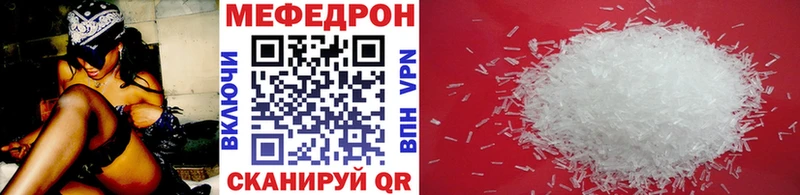 Где можно купить наркотики Сусуман ГАШ Конопля КОКАИН АМФЕТАМИН Меф A PVP