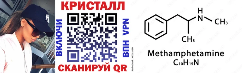 площадка какой сайт  MEGA   Сусуман  АМФЕТАМИН Premium 