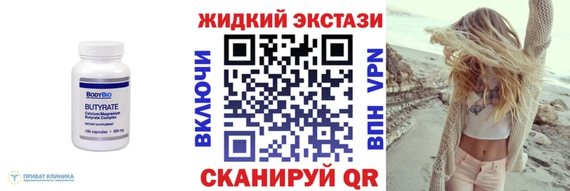 хочу   Сусуман  blacksprut как войти  Бутират бутик 