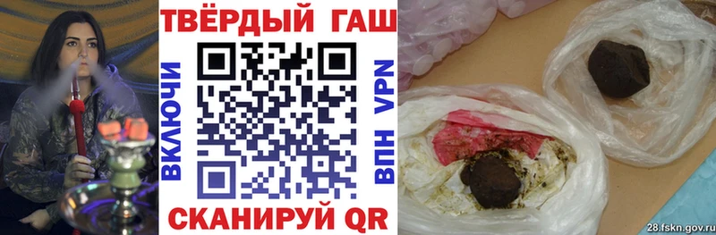 кракен зеркало  наркотики  Сусуман  ГАШИШ хэш 