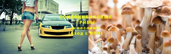 меф Абинск