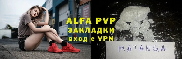 a pvp Алексин
