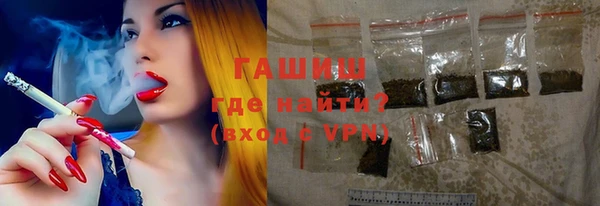 амф Абаза