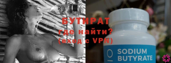 a pvp Алексин