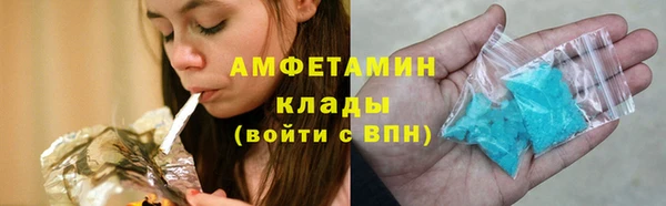СК Алексеевка