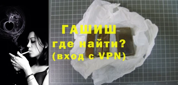 дмт Алзамай