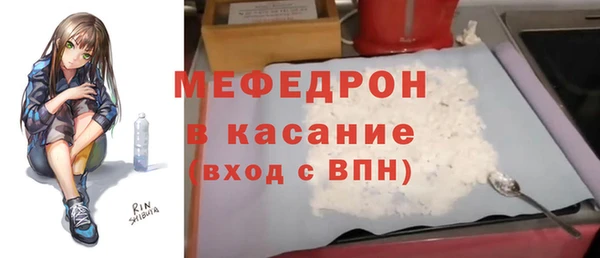 СК Алексеевка