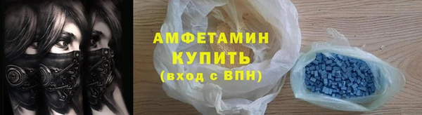 дмт Алзамай
