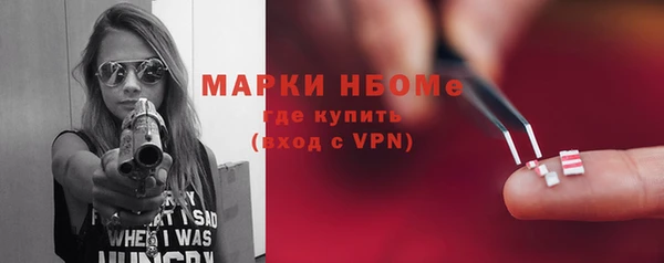 амф Абаза