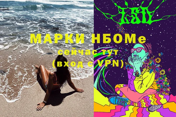 a pvp Алексин