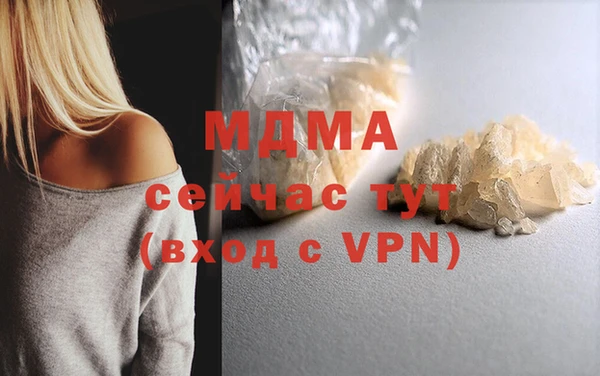 a pvp Алексин