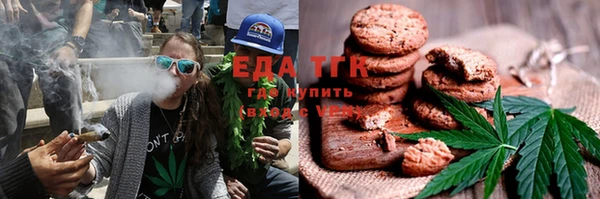 амф Абаза