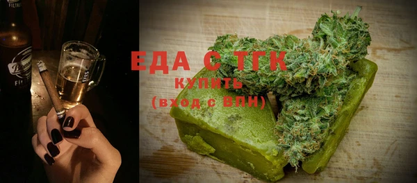 меф Абинск