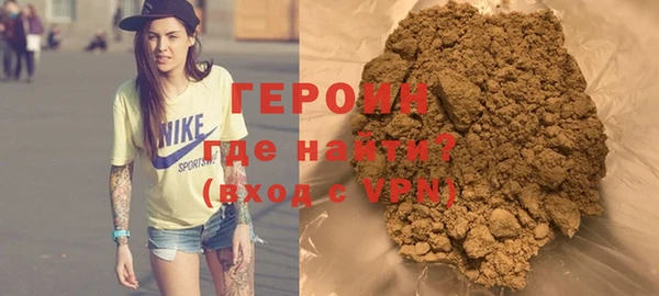 a pvp Алексин