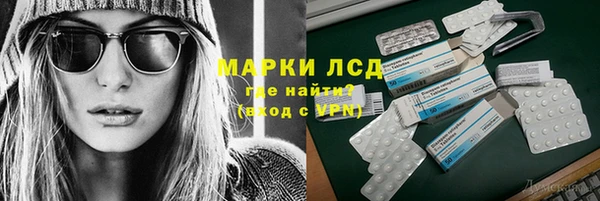 a pvp Алексин