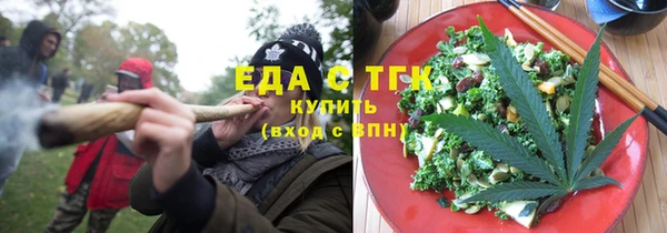 амф Абаза