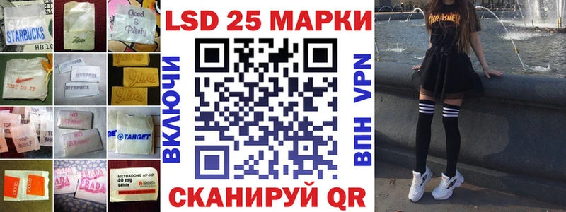 kraken зеркало  хочу наркоту  Сусуман  Лсд 25 экстази кислота 