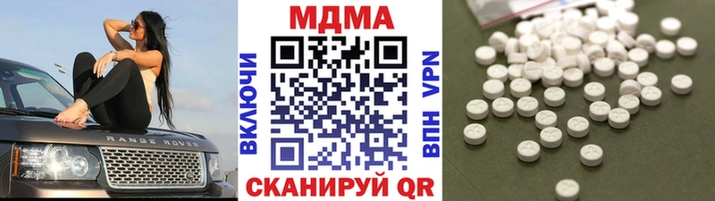 МДМА crystal  закладки  кракен зеркало  Сусуман 