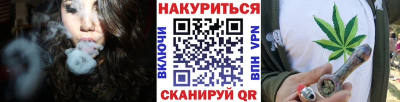blacksprut tor где можно купить наркотик Сусуман Бошки марихуана OG Kush